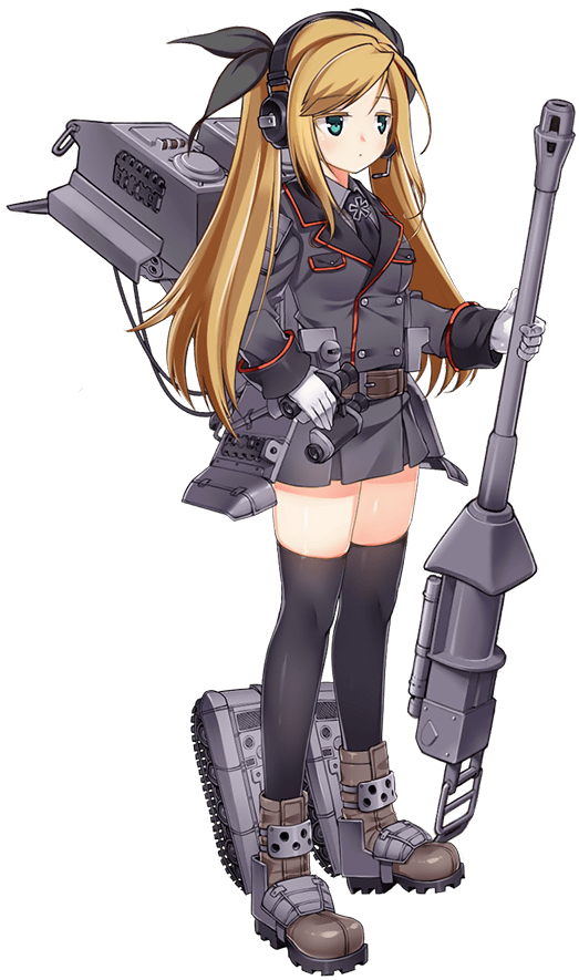 Jagdtiger (8,8cm) official artwork